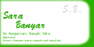 sara banyar business card