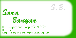 sara banyar business card